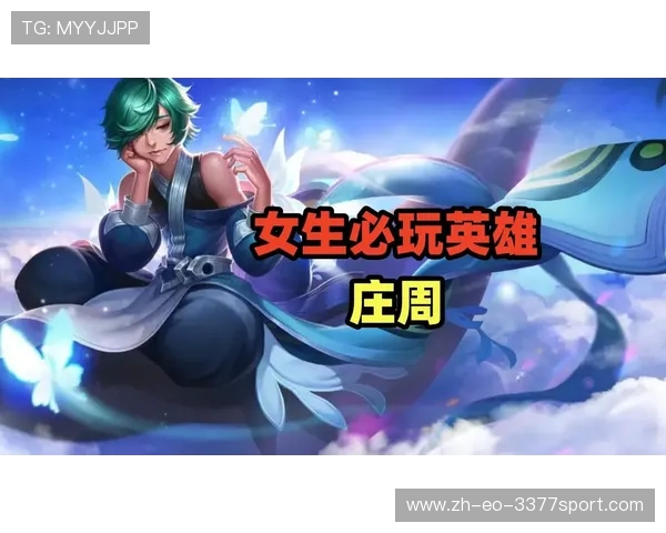 男生在玩游戏时为什么会情绪失控甚至哭泣背后的心理原因分析